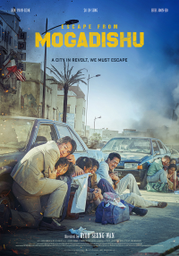 Escape From Mogadishu streaming