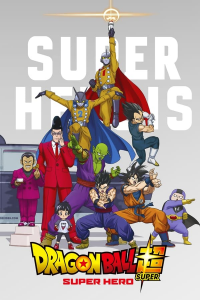 Dragon Ball Super: SUPER HERO