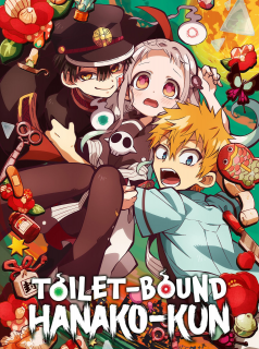 voir serie Toilet-Bound Hanako-kun saison 1