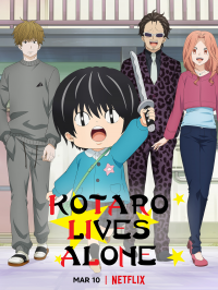 voir serie Kotaro en solo saison 1