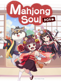 voir serie Mahjong Soul Pon☆ saison 1