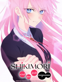 voir serie Shikimori n’est pas juste mignonne saison 1