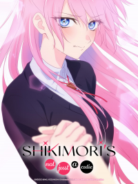 voir serie Shikimori's Not Just a Cutie saison 1