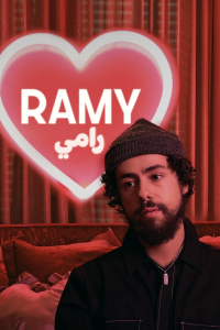 voir serie Ramy saison 2